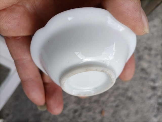 古玩陶瓷青花花口杯拍賣，當前價格300元
