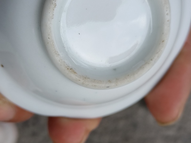 古玩陶瓷青花花口杯拍賣，當前價格300元
