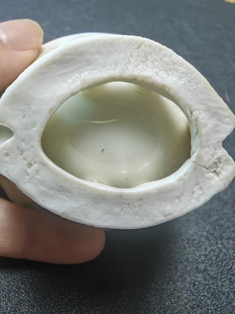 古玩陶瓷清中白釉梅花紋爵杯拍賣,當(dāng)前價(jià)格5500元