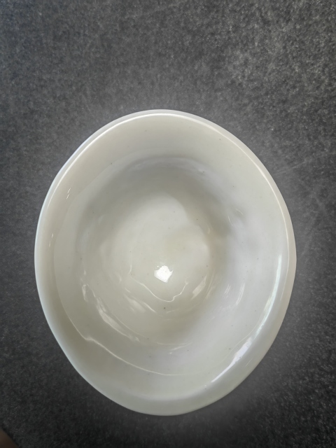 古玩陶瓷清中白釉梅花紋爵杯拍賣,當(dāng)前價(jià)格5500元