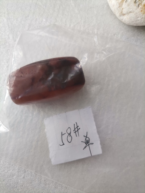 古玩玉器老天然紅瑪瑙珠拍賣，當(dāng)前價(jià)格59元