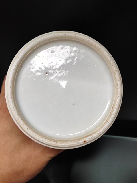 古玩陶瓷【精品】吹簫引鳳人物故事粉彩觀音瓶拍賣，當(dāng)前價格6000元