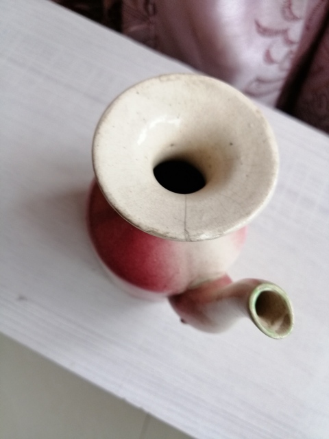 古玩陶瓷吹紅釉無柄壺拍賣，當(dāng)前價(jià)格299元