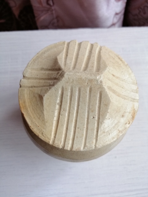 古玩陶瓷青白釉塔式蓋罐拍賣(mài)，當(dāng)前價(jià)格666元