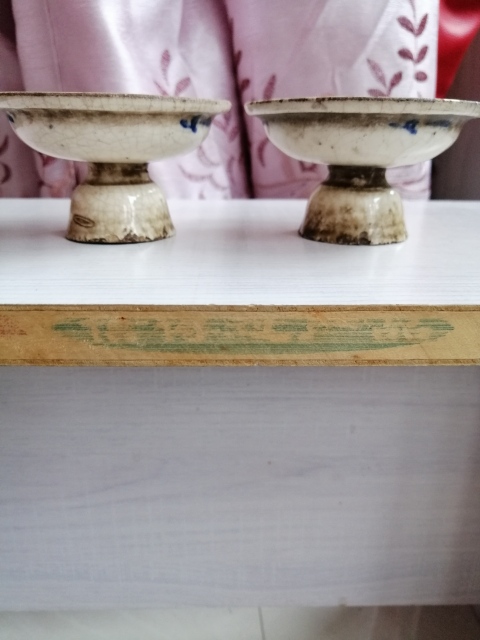 古玩陶瓷哥釉青花花卉紋高足貢盤拍賣，當前價格3988元