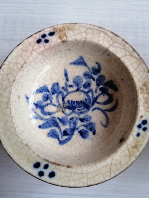 古玩陶瓷哥釉青花花卉紋高足貢盤拍賣，當前價格3988元