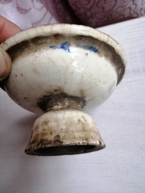 古玩陶瓷哥釉青花花卉紋高足貢盤拍賣，當前價格3988元