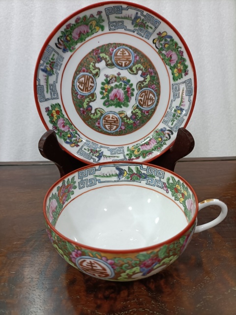 古玩陶瓷廣彩花鳥團壽紋杯碟拍賣,當前價格688元