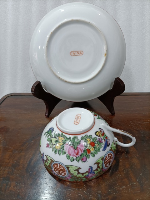 古玩陶瓷廣彩花鳥團壽紋杯碟拍賣,當前價格688元