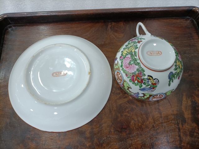 古玩陶瓷廣彩花鳥團壽紋杯碟拍賣,當前價格688元
