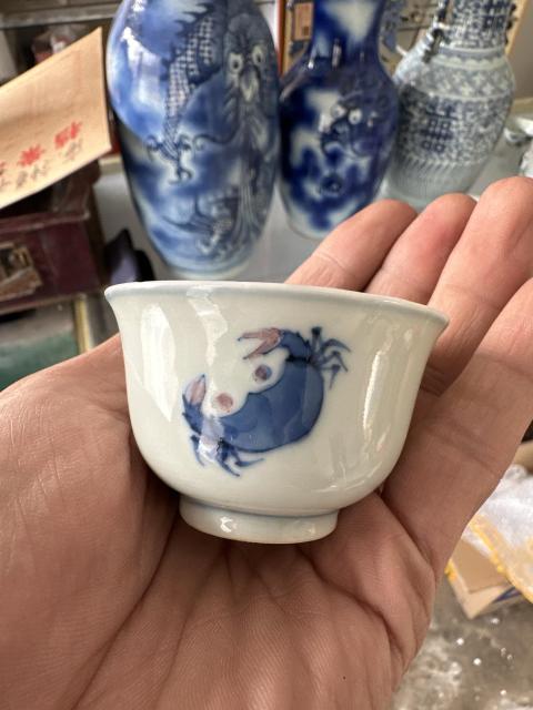 古玩陶瓷清晚·青花釉里紅螃蟹紋杯真品鑒賞圖