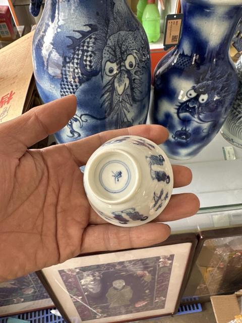 古玩陶瓷九女薄胎青花人物杯拍賣，當前價格6500元