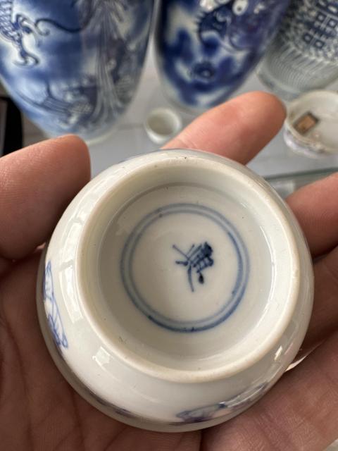 古玩陶瓷九女薄胎青花人物杯拍賣，當前價格6500元