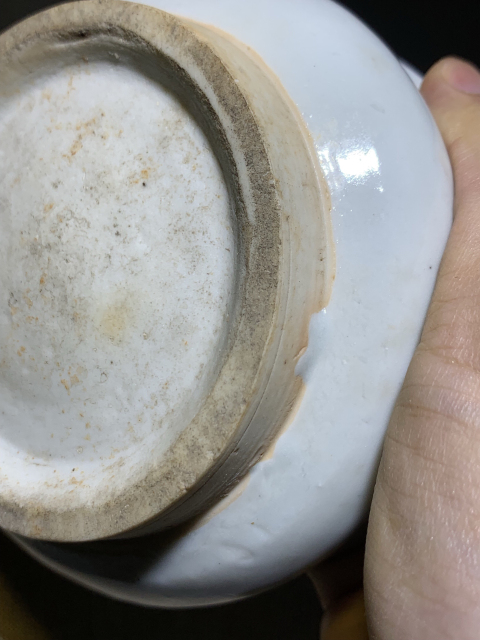 古玩陶瓷德化窯白釉香爐拍賣，當(dāng)前價(jià)格0元