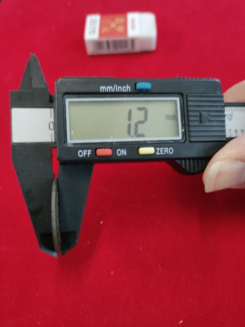古玩錢幣雍正通寶拍賣，當前價格780元