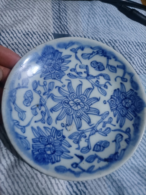 古玩陶瓷清中期青花盤4個拍賣,當前價格1680元