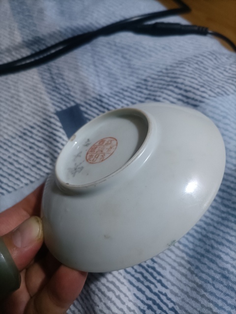 古玩陶瓷瓜瓞連綿粉彩盤拍賣，當(dāng)前價(jià)格480元