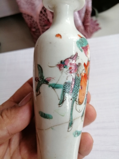 古玩陶瓷粉彩麒麟送子觀音瓶拍賣，當前價格466元