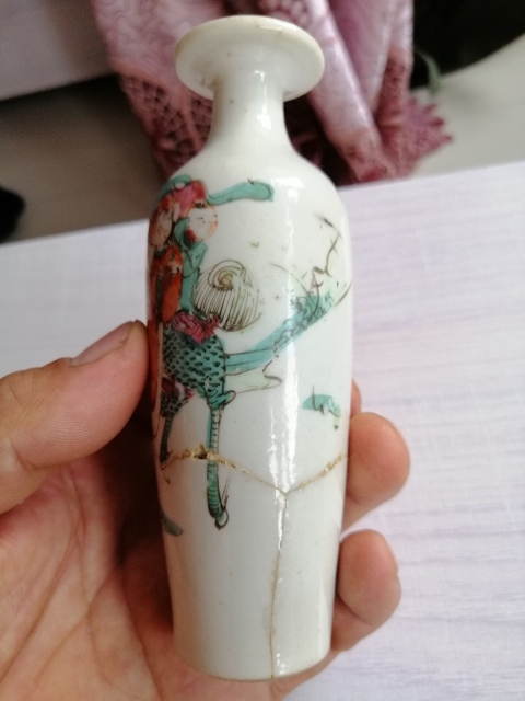 古玩陶瓷粉彩麒麟送子觀音瓶拍賣，當前價格466元