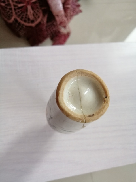 古玩陶瓷粉彩麒麟送子觀音瓶拍賣，當前價格466元