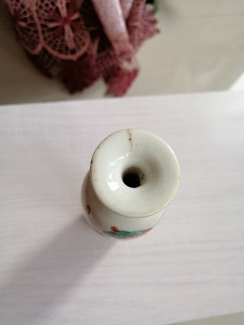 粉彩麒麟送子觀音瓶拍賣，當(dāng)前價格466元