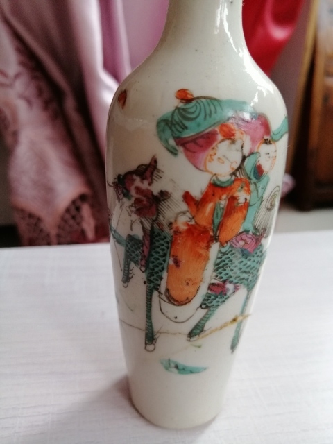 古玩陶瓷粉彩麒麟送子觀音瓶拍賣，當前價格466元