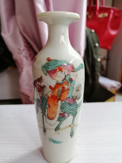 古玩陶瓷粉彩麒麟送子觀音瓶拍賣，當前價格466元