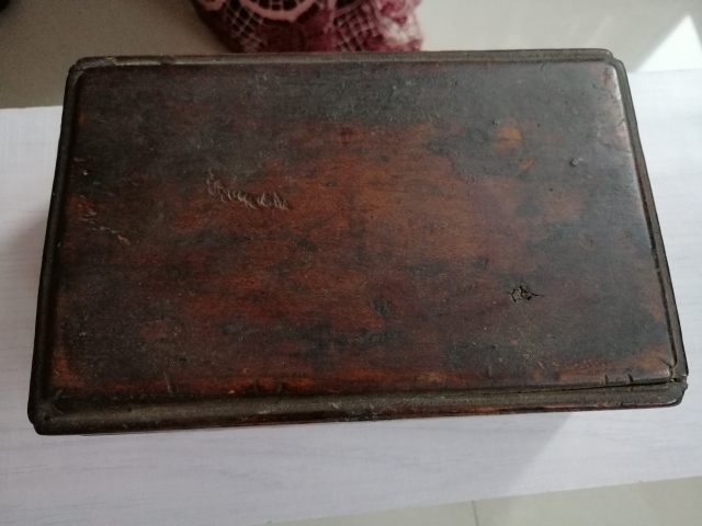古玩雜項明代門字硯拍賣,當前價格5999元