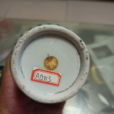 古玩陶瓷晚清黃地粉彩寶相花開窗花卉紋棒槌瓶拍賣,當前價格2680元