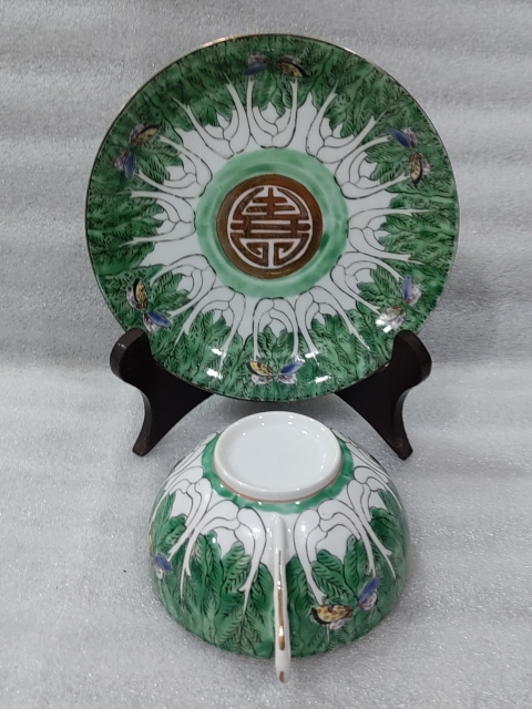 萊菔蝶壽字吉語紋廣彩盤杯拍賣，當前價格880元