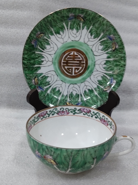 古玩陶瓷萊菔蝶壽字吉語紋廣彩盤杯拍賣，當前價格880元