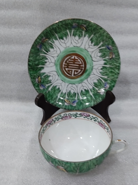 古玩陶瓷萊菔蝶壽字吉語紋廣彩盤杯拍賣，當前價格880元