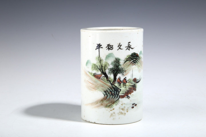 古玩陶瓷民國名家謝復泰淺絳彩人物永久和平筆筒拍賣,當前價格1880元