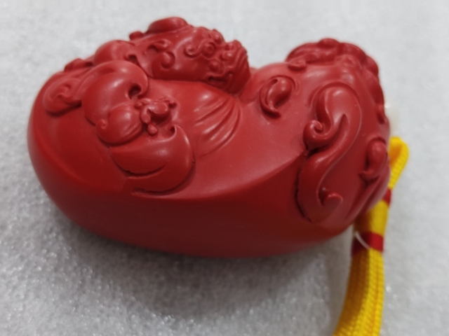 古玩雜項朱砂拍賣，當前價格388元