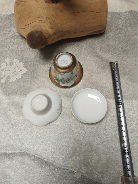 古玩陶瓷清.粉彩描金開窗花鳥紋蓋碗拍賣，當(dāng)前價格1980元