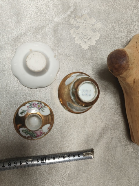 古玩陶瓷清.粉彩描金開窗花鳥紋蓋碗拍賣，當(dāng)前價格1980元