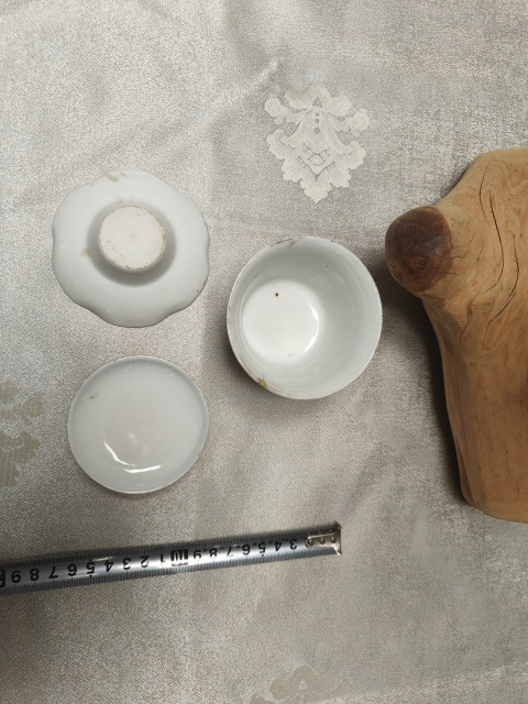 古玩陶瓷清.粉彩描金開窗花鳥紋蓋碗拍賣，當(dāng)前價格1980元