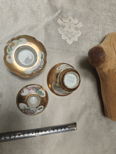 古玩陶瓷清.粉彩描金開窗花鳥紋蓋碗拍賣，當(dāng)前價格1980元