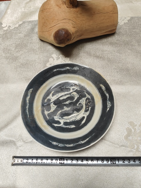 古玩陶瓷康熙青花雙螭龍紋折腰大盤拍賣，當前價格2980元