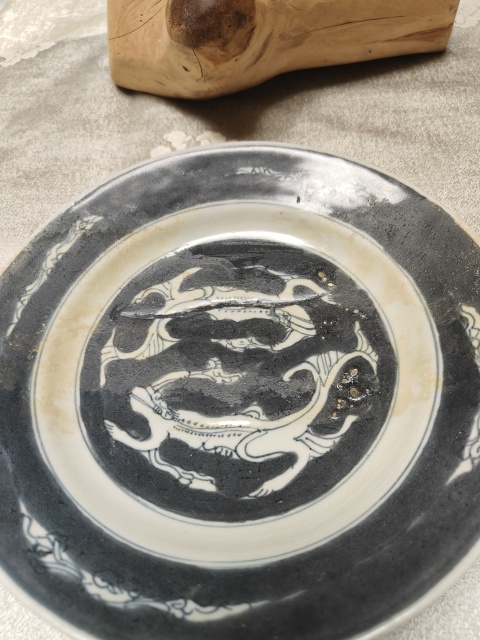 古玩陶瓷康熙青花雙螭龍紋折腰大盤拍賣，當前價格2980元