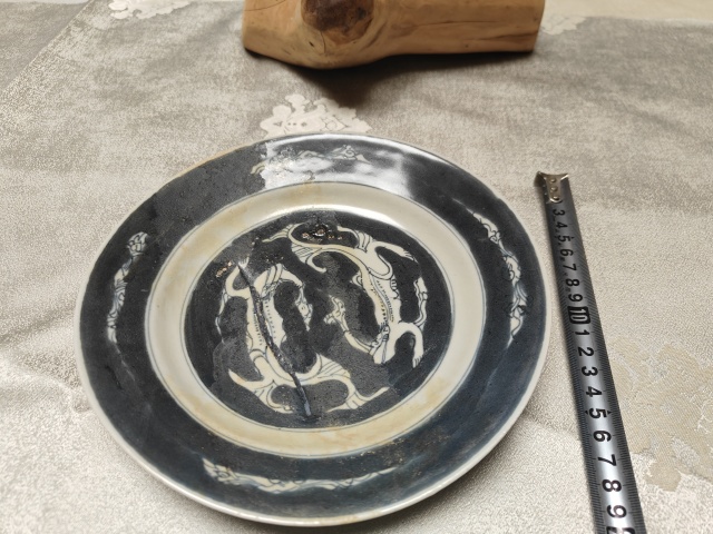 古玩陶瓷康熙青花雙螭龍紋折腰大盤拍賣，當前價格2980元