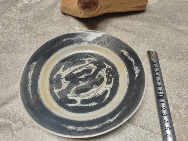 古玩陶瓷康熙青花雙螭龍紋折腰大盤拍賣，當前價格2980元
