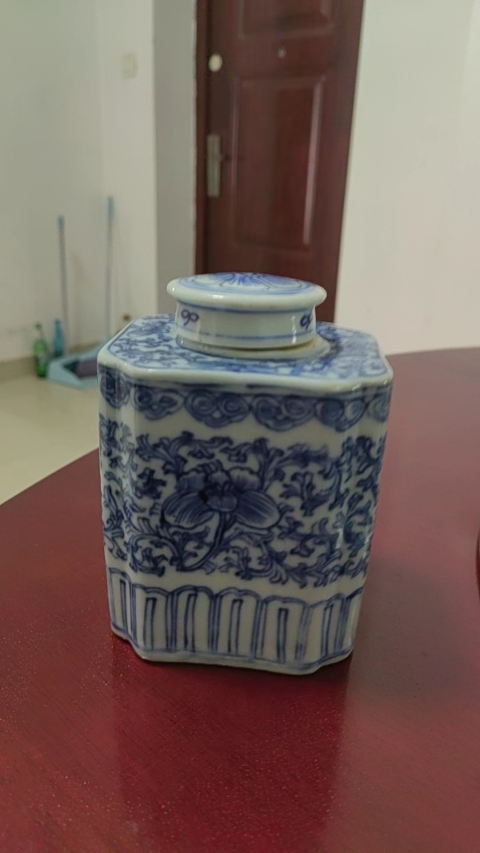 古玩陶瓷花卉紋青花茶葉罐拍賣,當(dāng)前價(jià)格3688元