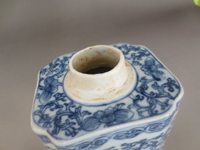 古玩陶瓷花卉紋青花茶葉罐拍賣,當(dāng)前價(jià)格3688元