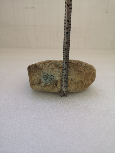 古玩玉器天然翡翠原石料拍賣,當前價格850元