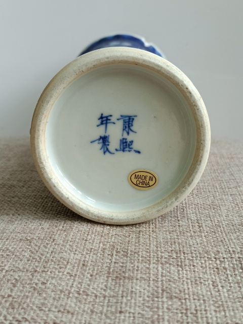 古玩陶瓷青花冰梅開窗博古紋花觚拍賣，當前價格988元
