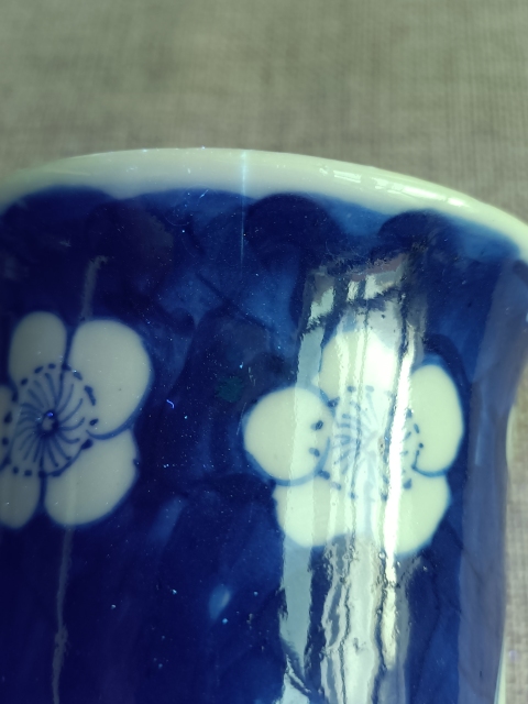 古玩陶瓷青花冰梅開窗博古紋花觚拍賣，當前價格988元