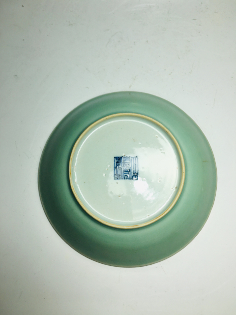 古玩陶瓷精品釉水肥厚大清嘉慶年制款豆青釉盤拍賣,當(dāng)前價格688元