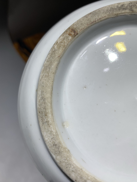 古玩陶瓷精美白釉大缽式香爐拍賣,當前價格2888元
