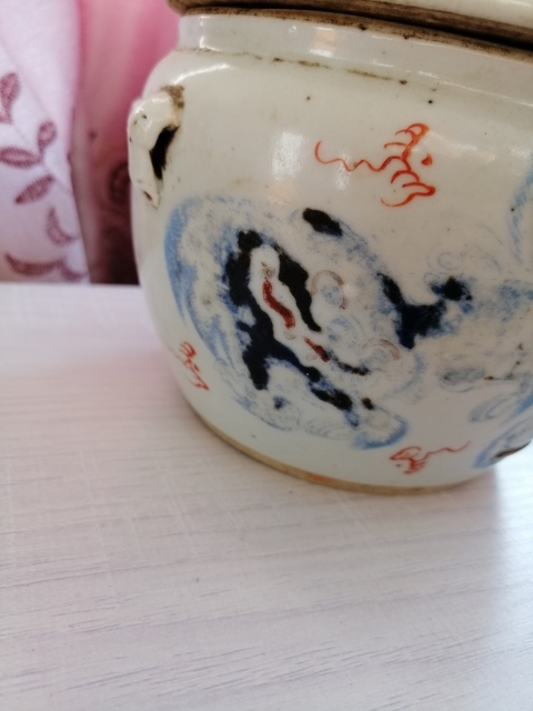 古玩陶瓷太師少保四系粥罐拍賣,當前價格866元